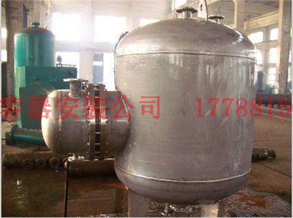 浙江压力容器产品制造